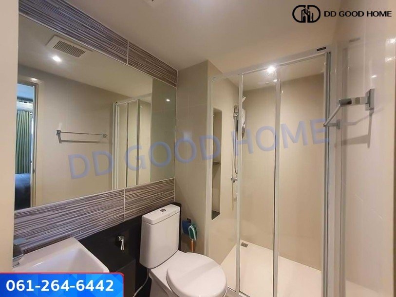 ขายคอนโดเฟลิค ลาดพร้าว วังหิน 79 ราคาพิเศษ | Felic Condo Ladprao Wanghin 79-5