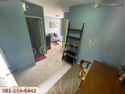 The Parkland บางนา (เดอะ พาร์คแลนด์ บางนา)