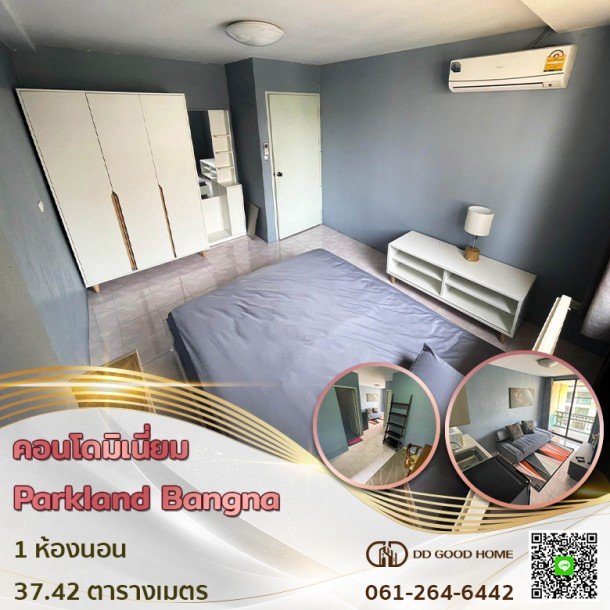 The Parkland บางนา (เดอะ พาร์คแลนด์ บางนา)-1