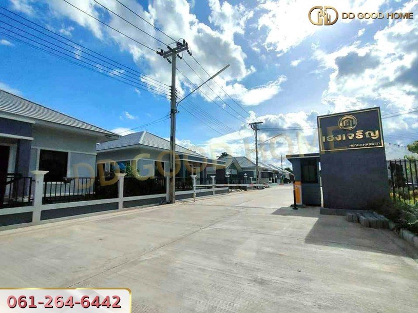 โครงการเฮงเจริญ (Baan Hengcharoen) นครราชสีมา บ้านเดี่ยว-8