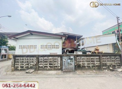 ขายบ้านพร้อมที่ดิน ลาซาล ซ.38 ราคาพิเศษ