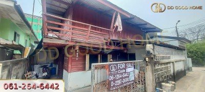 ขายบ้านพร้อมที่ดิน ลาซาล ซ.38 ราคาพิเศษ