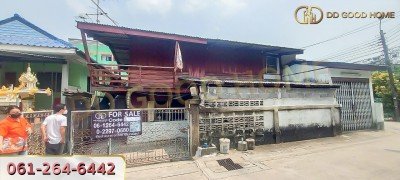 ขายบ้านพร้อมที่ดิน ลาซาล ซ.38 ราคาพิเศษ