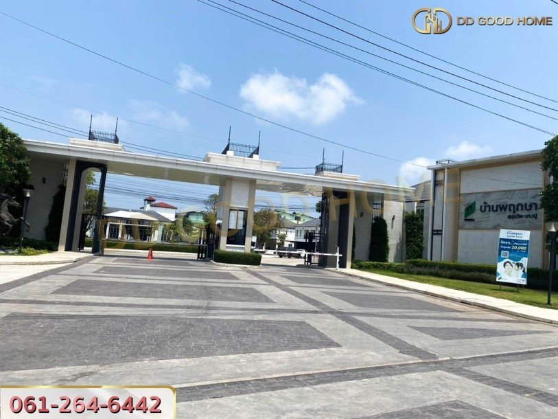ทาวน์โฮม หมู่บ้านพฤกษา 143 บางปูใหม่พร้อมอยู่-11