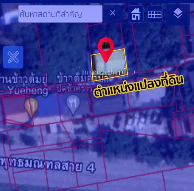 ขายบ้านพร้อมที่ดิน 37.5+3 ตร.ว ติดMRTสถานีแยกไฟฉาย (ถนนพรานนก-พุทธมณฑลสาย4)-2