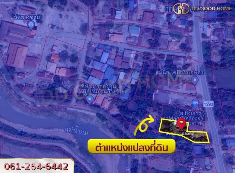 ขายบ้านเดี่ยวชั้นเดียวพร้อมที่ดิน 3 งาน 24 ตารางวา ตำบลยางซ้าย จังหวัดสุโขทัย ราคาพิเศษ!!-3