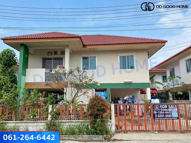 ขายถูกสุดในโครงการ!!หมู่บ้านสหกรณ์1 คลองโยง พุทธมณฑล-2