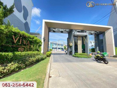 ทาวน์เฮ้าส์ 2 ชั้น หลังริม J City Rattanathibet-Bangbuathong (เจ ซิตี้ รัตนาธิเบศร์-บางบัวทอง) นนทบุรี-8