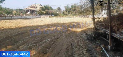 ที่ดิน 1ไร่ 1 งาน 96 ตร.ว. จังหวัดน่าน ใกล้สนามบินน่าน