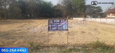 ที่ดิน 1ไร่ 1 งาน 96 ตร.ว. จังหวัดน่าน ใกล้สนามบินน่าน