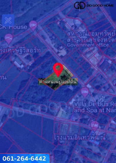 ที่ดิน 1ไร่ 1 งาน 96 ตร.ว. จังหวัดน่าน ใกล้สนามบินน่าน