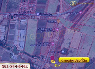 ขายที่ดิน ถมแล้ว 263.7 ตารางวา ในโครงการจัดสรร ไร่ลุงเหลิมวังม่วงปากช่อง