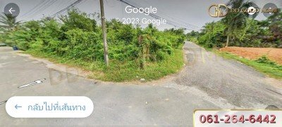 ขายที่ดิน 116.7 ตารางวา อำเภอหาดใหญ่ จังหวัดสงขลา 💥ราคาพิเศษ💥