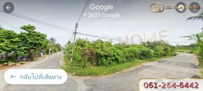 ขายที่ดิน 116.7 ตารางวา อำเภอหาดใหญ่ จังหวัดสงขลา 💥ราคาพิเศษ💥