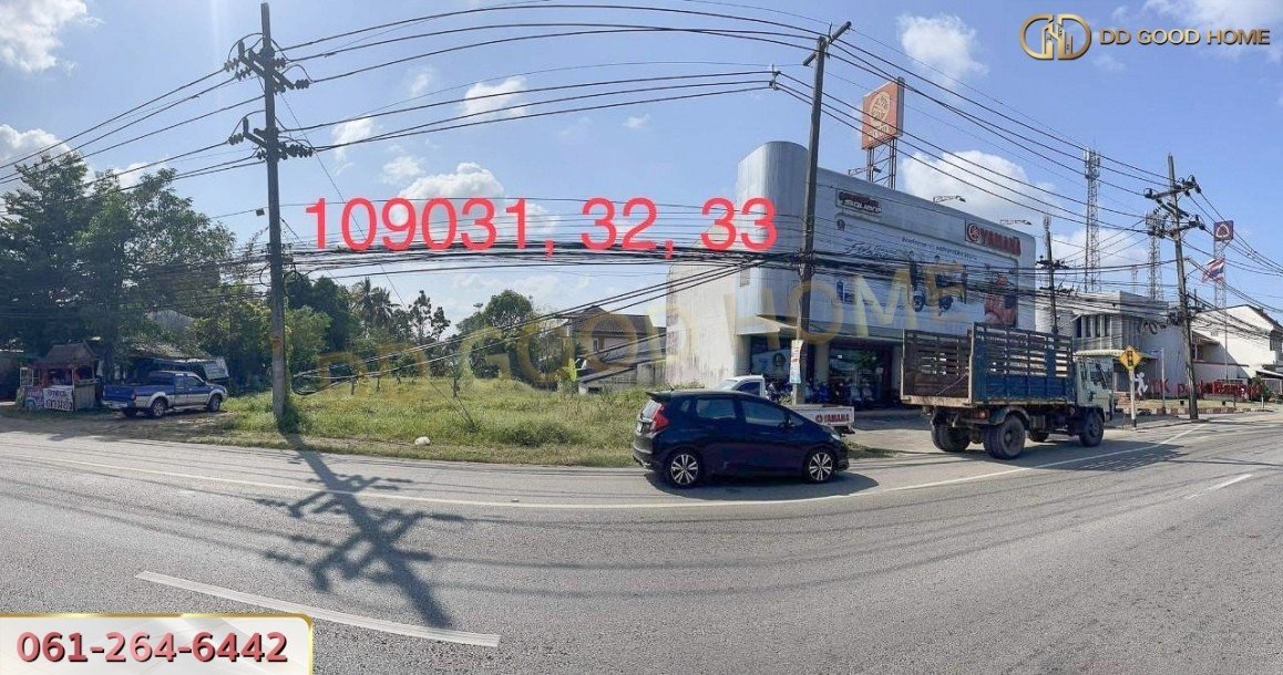 ขายที่ดิน 196 ตารางวา อำเภอหาดใหญ่ จังหวัดสงขลา 💥ราคาพิเศษ💥-3