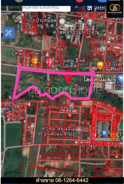 ที่ดิน เชียงราย 37 ไร่ ทำเลดีมากกกกกก-1