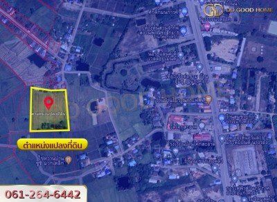 ขายที่ดินเปล่า แปลงสวย 9 ไร่ 3 งาน 95 ตารางวา อ.แก่งคอย สระบุรี ราคาพิเศษ