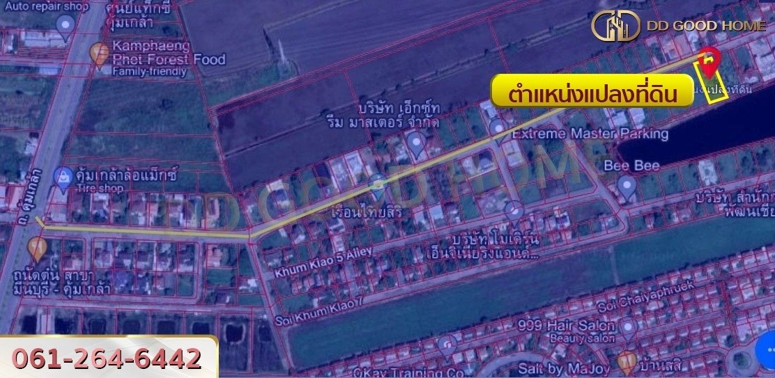 ที่ดินเปล่า โครงการหมู่บ้านศุภาลัย เลค 2 ซอย คุ้มเกล้า ลาดกระบัง-12