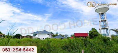 ขายที่ดินเปล่าถมแล้ว 124 ตร.ว. ที่สวย ทำเลทอง อ.บางละมุง จ.ชลบุรี