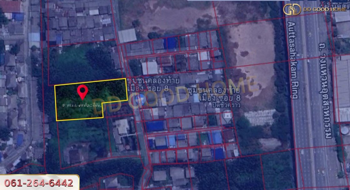 ที่ดินเปล่า 1 ไร่ 1 งาน 23.7 ตร.ว อ.พระประแดง จ.สมุทรปราการ-2