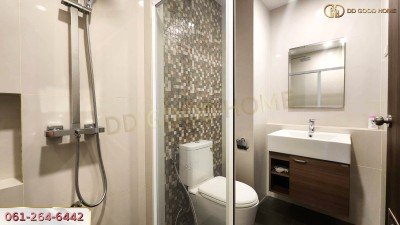 เจดับเบิ้ลยู สเตชั่น แอท รามอินทรา คอนโด (JW Station @Ramintra Condo) ต.มีนบุรี จ.กทม. ใกล้ MRT เศรษฐบุตรบําเพ็ญ