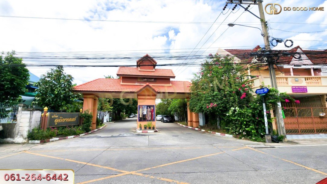 หมู่บ้านดุลิยานนท์ (Baan Duriyanon) ทาวน์เฮ้าส์ 2 ชั้น ต.ท่าทราย อ.เมืองนนทบุรี ใกล้รถไฟฟ้า สถานีสามัคคี-10