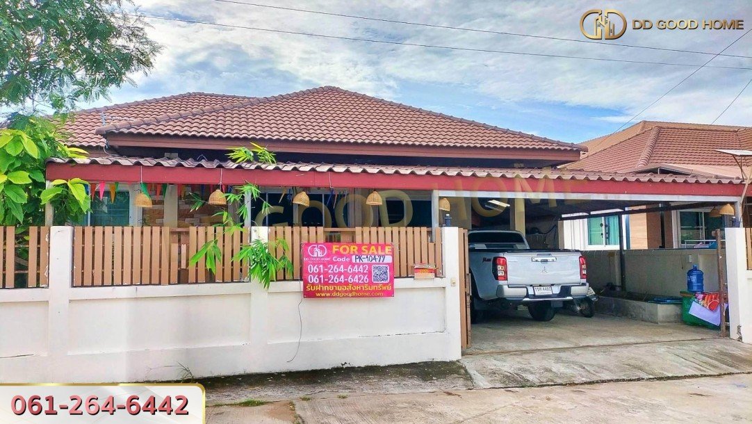 การ์เด้น วิลล์ 1 (Garden Ville 1) บ้านเดี่ยว 1 ชั้น ต.สะเดียง จ.เพชรบูรณ์-10