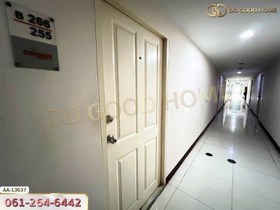 ออริจินส์ พระราม 2 กรุงเทพฯ