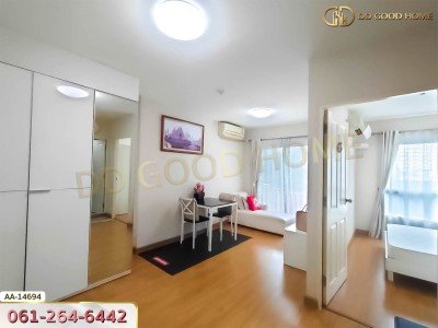 ออริจินส์ พระราม 2 กรุงเทพฯ