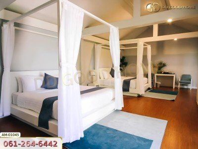 ภูริน รีสอร์ท หาดยาว กระบี่