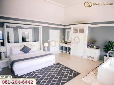 ภูริน รีสอร์ท หาดยาว กระบี่