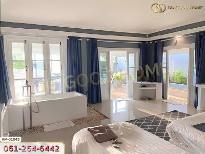 ภูริน รีสอร์ท หาดยาว กระบี่