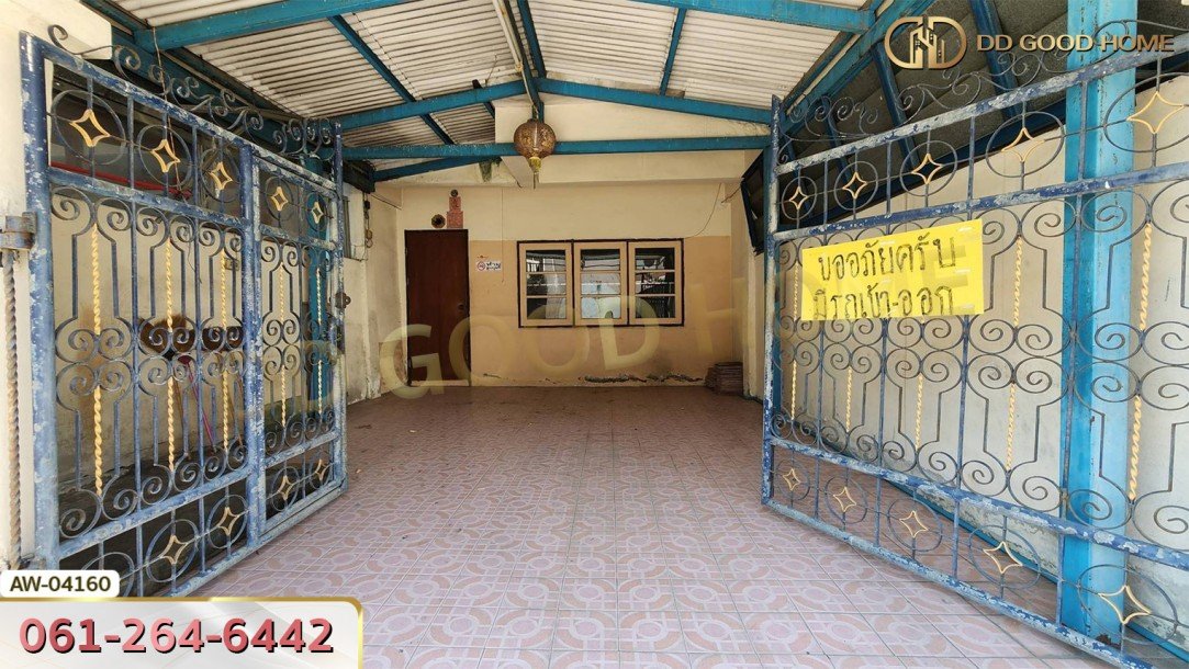 หมู่บ้านพระราม 2 ซ.76 กรุงเทพฯ-8