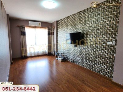 ศุภาลัย เบลล่า รังสิต-คลอง 2 ปทุมธานี