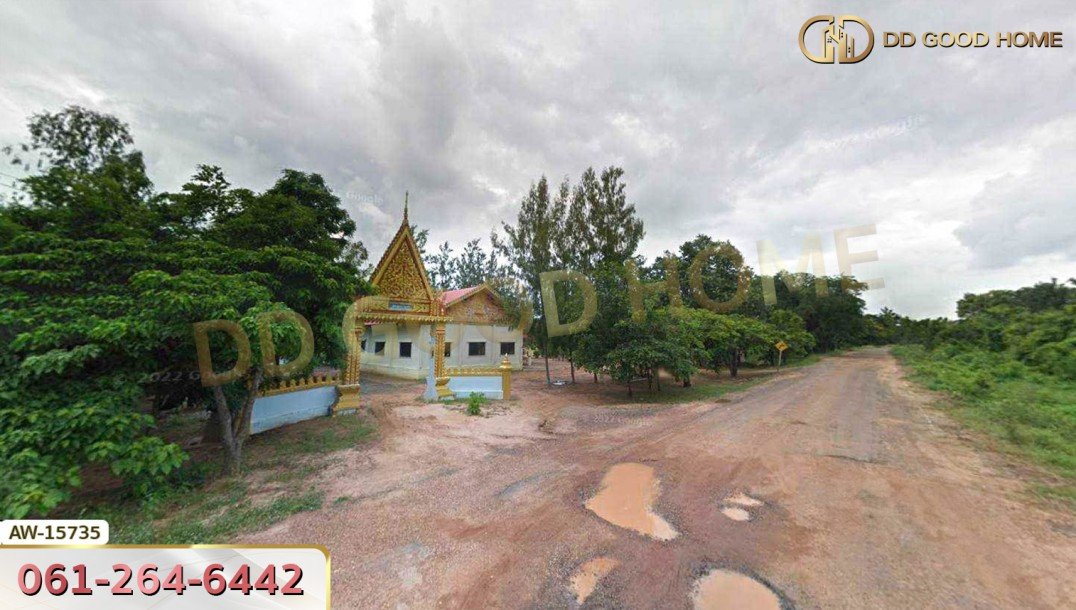ที่ดินขนาด 1 ไร่ ติดแม่น้ำชี มหาสารคาม-5