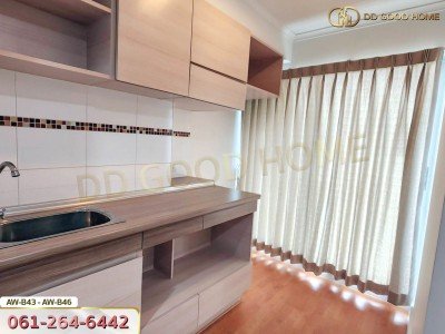 ลุมพินี เพลส พระราม 4-กล้วยน้ำไท กรุงเทพฯ  AW-B43 - AW-B46