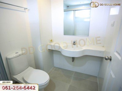 ลุมพินี เพลส พระราม 4-กล้วยน้ำไท กรุงเทพฯ  B70