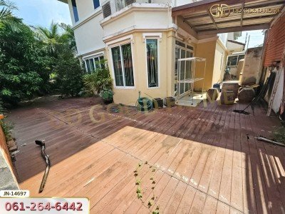 อาภากร 1 ศาลายา นครปฐม