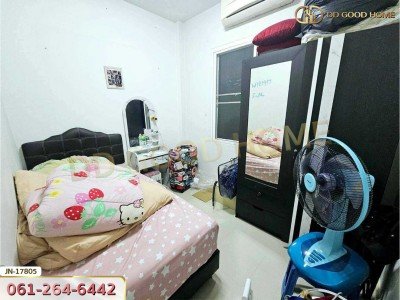 หมู่บ้านฐานมั่นคง ศาลายา นครปฐม