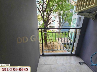 เซล ศาลายา นครปฐม