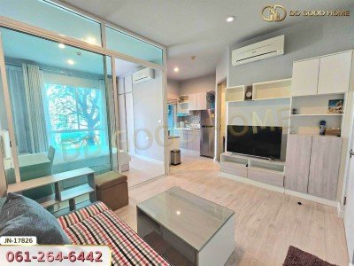 เซล ศาลายา นครปฐม