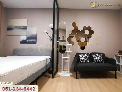 เลสโต คอนโด สุขุมวิท 113 สมุทรปราการ