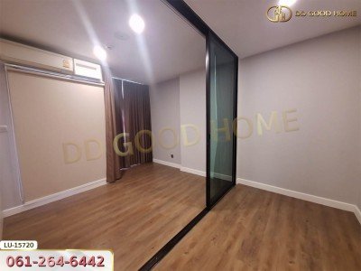 เอสต้า บลิซ รามอินทรา กรุงเทพฯ