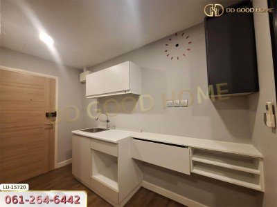 เอสต้า บลิซ รามอินทรา กรุงเทพฯ