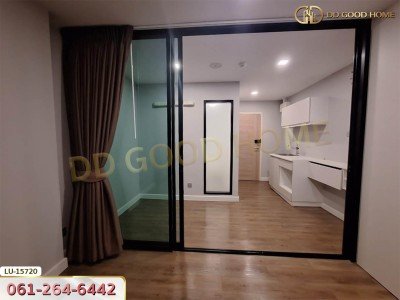 เอสต้า บลิซ รามอินทรา กรุงเทพฯ