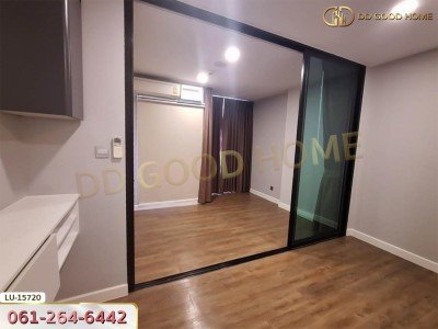 เอสต้า บลิซ รามอินทรา กรุงเทพฯ