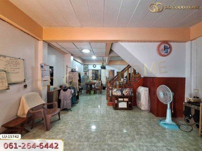 หมู่บ้านเศรษฐกิจซิตี้ สมุทรสาคร