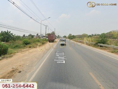 ที่ดิน อ.คลองหลวง 2 ไร่ 25 ตร.ว. ปทุมธานี