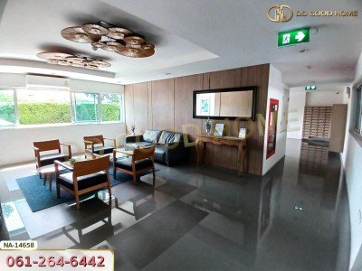 เอส คอนโด สมุทรสาคร ถ.เศรษฐกิจ 1-8