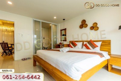 นาราสเตย์ @ พร้อมพงษ์ ซ.สุขุมวิท 39 กรุงเทพฯ